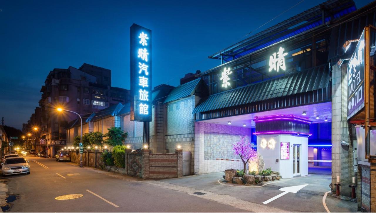 Zc Motel Таоюань Экстерьер фото